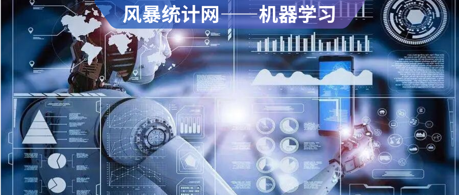 Φ检验：黑箱预测模型特征筛选和推断的新框架