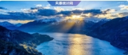 因生存曲线“过于平滑”，Nature子刊论文被撤稿，这项国内3期临床试验非常不规范