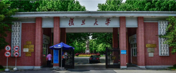 复旦团队首证肝内胆管癌新辅助治疗有效，发文NEJM